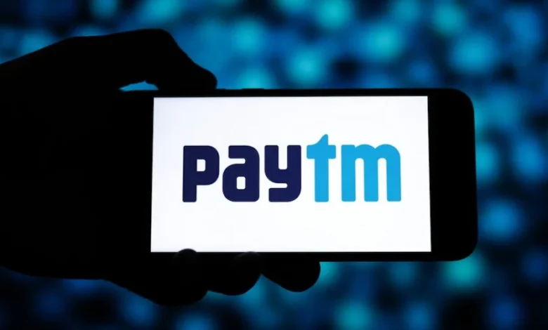 Paytm: Higher revenue will largely offset the impact of the RBI's PIDF incentive