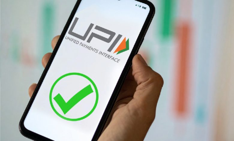 UPI transactions reach 21.63 billion in December, consumption remains strong