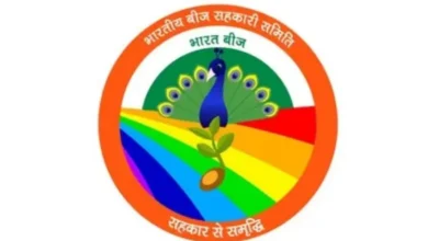 Farmers to benefit: Assam enters BBSSL partnership