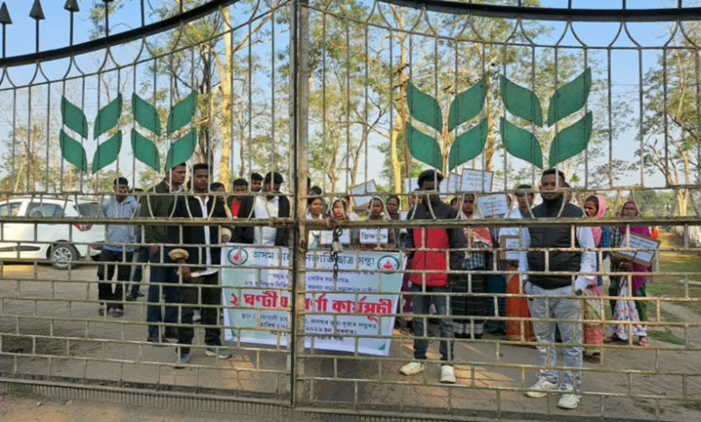 Assam: Tea garden workers stage protest in Doomdooma.