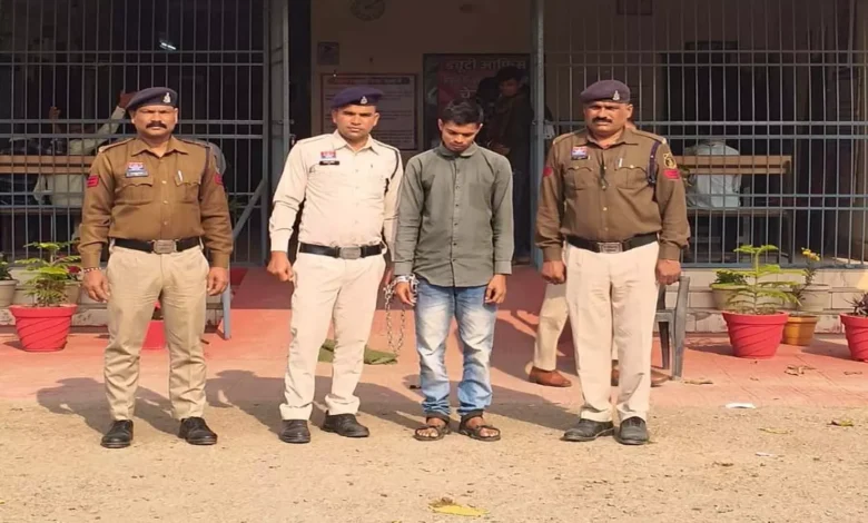 CG land dispute, murder, absconding accused, Annu Chandrakar arrested,