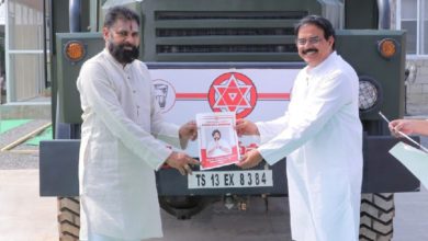 Pawan Kalyan launches Jana Sena membership drive