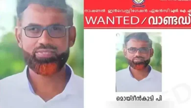 NIA nabs fugitive PFI activist, arrests him at Nedumbassery Airport