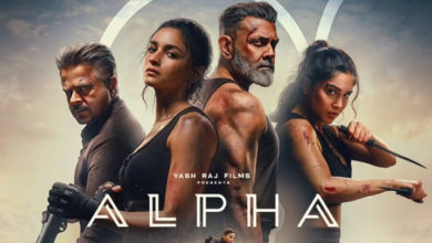 Anil Kapoor: Being 'alpha' has nothing to do with gender