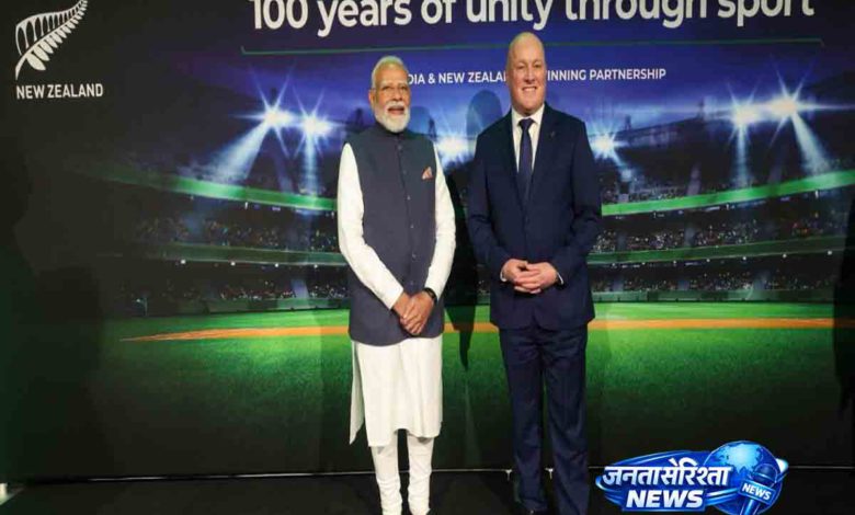 PM Modi praised India-New Zealand's 100-year-old sporting relationship