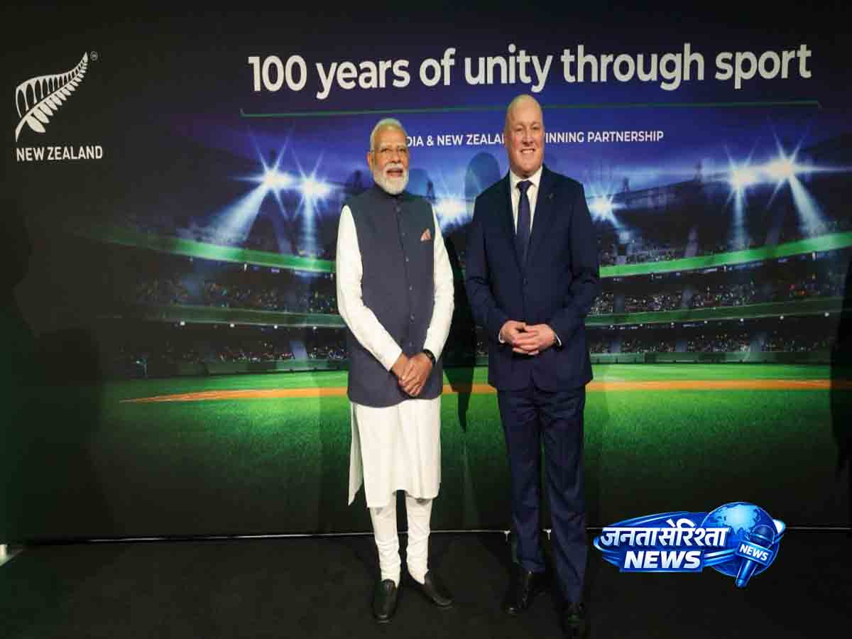 PM Modi praised India-New Zealand's 100-year-old sporting relationship