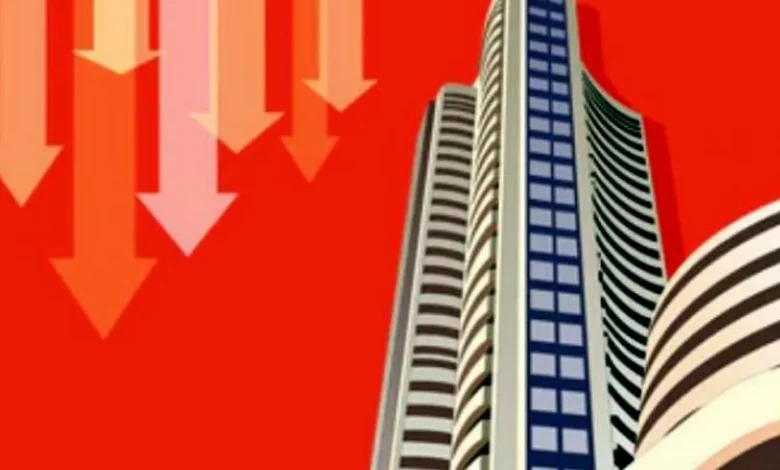 Realty, FMCG, and cement stocks fell; Sensex and Nifty slipped 0.5%