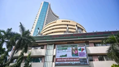 Sensex and Nifty end 4-day winning streak ahead of RBI policy