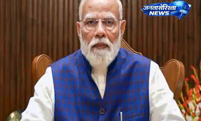 PM Modi: The country's youth are serious and conscious about their duties