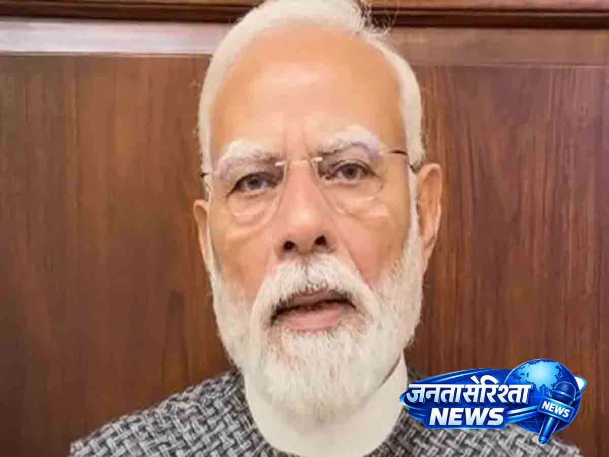 Make 'Har Ghar Tiranga' a celebration: PM Modi's appeal to the nation